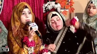 YA RASOOL ALLAH YA HABIB ALLAH  | |  Beautiful Voice | | MEMOONA FATIMA