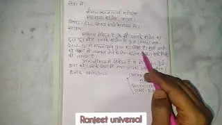 apne college se CLC(college leaving certificate)kaise prapt kare