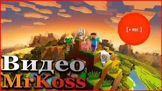 「」Сборка сервера Minecraft 1.13.1 [V1.0] | Выживание, Ачивки, Блоки 1.13, Без хаков, Лучшая сборка