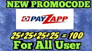 ₹100 Cashback Offer from Payzapp !! Payzapp New Offer!! New Promocode 2018 !! For All User !!