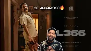 L366 Love Lajan Poster Reaction |  Mohanalal Tharun Moorthy | JM Cinema Journey 