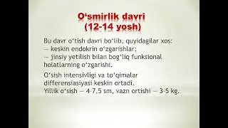 O'suvchi organizm o'sish va rivojlanishning asosiy qonuniyatlari