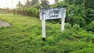 รถไฟออนทัวร์ channel 