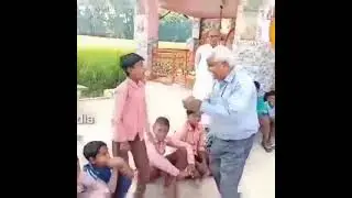 study with entertainment