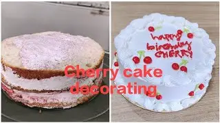 Amazing cake decorating // cherry cake design //#cakedecorating #birthdaycake #cake #cakedesign