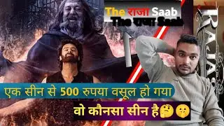 South super Star Prabhas movie Flop 2026 | The Raja Saab Flop | The Raja Saab Prabhas movie review 