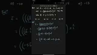 Vector Algebra IIT-JEE Main 2026: vector Triple product ka PYQ hai jaldi se karlo#@mathsbox8520 #iit