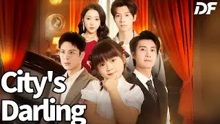 City's Darling: The Little Plant King |she was rejected by her father and #cdrama #love