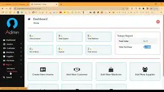 Pharmacy Management System in PHP