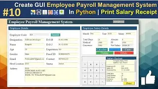 How to Create Employee Payroll Management System with Database in Python | Print Salary | 