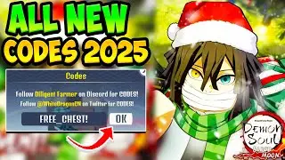 ВСЕ РАБОЧИЕ КОДЫ ДЛЯ DEMON SOUL SIMULATOR В ROBLOX - Новые коды для Demon Soul Simulator! (РОЖДЕС...
