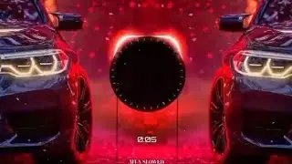 DJ  গান এলাকা কাপানো