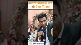 Ravi OP Sharma