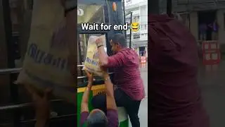 //wait for end 😂// #apsrtcbus #apsrtc #bus #funny #comedy #ohno #youtube #shorts #trending #viral