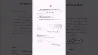 SCHOOL REOPENING ORDER FROM WBBSE AFTER SUMMER BREAK