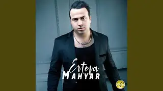 Ertefa