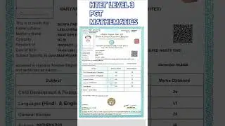 HTET PGT MATHEMATICS