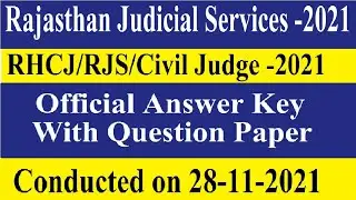 rajasthan judiciary 2021 answer key | rjs answer key 2021 |rjs cut off 2021 || Dishi Law Academy ||