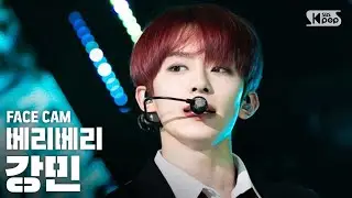[페이스캠4K] 베리베리 강민 'Lay Back' (VERIVERY KANGMIN facecam)│@SBS Inkigayo_2020.1.19