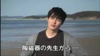 Pygmalion's love Ep2 (rus subs)