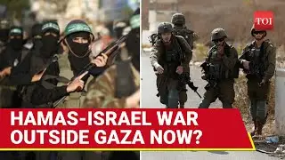 Hamas' Big Call For Another Front Against Israel? Mega Mobilisation Begins In West Bank