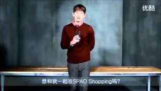 [Eng CC] Eunhyuk's Message for SPAO China 131121