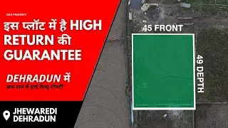 This plot has a guarantee of high returns - Plot For Sale In Dehradun