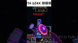 Hammer‽ #planet of cubes/planet craft