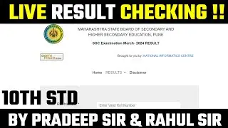 🔴 Live | 10th STD RESULT CHECKING|BOARD EXAM 2025|PRADEEP GIRI SIR