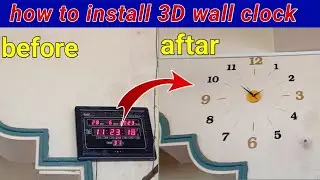 how to install 3D wall clock//DIY 3D WALL CLOCK  #amazon #trending #video #7starled