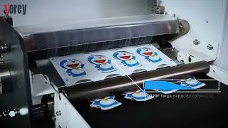 VOREY - VD320