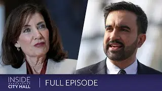 New York politicians gather in Puerto Rico for Somos conference | Inside City Hall