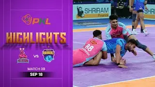 Pro Kabaddi Highlights: #JaipurPinkPanthers vs #BengalWarriorz | September 18 | PKL Season 12
