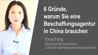 6 Gründe, warum Sie eine Beschaffungsagentur in China brauchen