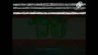 Among Us 2005 prototype footage