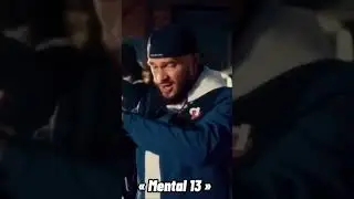 JuL Mental 13 🔥