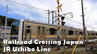Railroad Crossings in Japan - JR Kururi Line and Isumi Railway