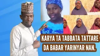 Karyar mahaifiyar  matar nan ta tabbata babu wanda ya korota daga gida hadin baki ne ita da mijinta