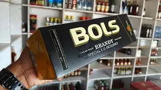 Цена на бренди Bols в Андхра-Прадеше | 750 мл | Seven Hills Wines Tirupati | Следите за трендами
