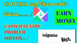 MI GETAPPS CAPTCHA ENTRY |REDEEM PRIZE WITHOUT CAPTCHA ENTRY IN TELUGU |Getapps tricks 2020|bit tech