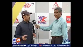 K21 News | Market aur Masail with Rafiq Ansari | 15-Feb-2021