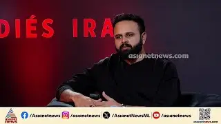 'ഹൊറര്&zwj; മാത്രമല്ല, വെറെയും കഥകളുണ്ട് കൈയില്&zwj;, ശരിയായ സമയത്ത് പുറത്തുവരും' | Rahul Sadasivan