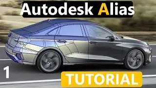 Audi A3 Sedan 2021 Course | Chapter 1 | Free Alias Tutorial | MS3D