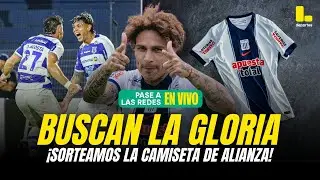 ALIANZA LIMA BUSCA LA GLORIA ANTE 2 DE MAYO | SORTEAMOS LA CAMISETA BLANQUIAZUL 2026