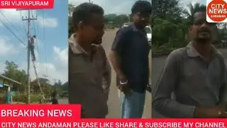 ⚠️ Major Danger! Worker climbs electric pole without safety in Panchayat area