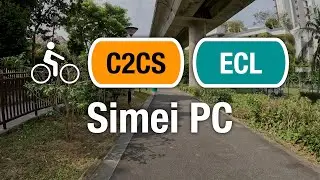 Simei Park Connector | Cycling Bikethrough