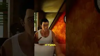Бутылка рома и голландский штурвал ⚓️#games #gaming #video #videos #gameplay #game #videogames