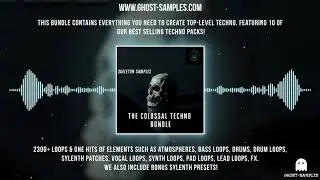 Skeleton Samples - The Colossal Techno Bundle (Sample Pack)
