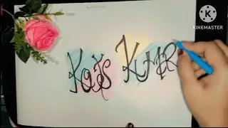 Comment request name (kouts kumar) with unique writing✍️✍️........
