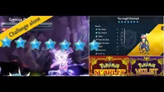 EASILY SOLO GRENINJA in 7 star raids in just 4 ATTACKS | GUARANTEED | Pok&eacute;mon Scarlet and Violet